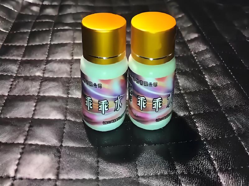 成人催药迷用品4817-kL型号